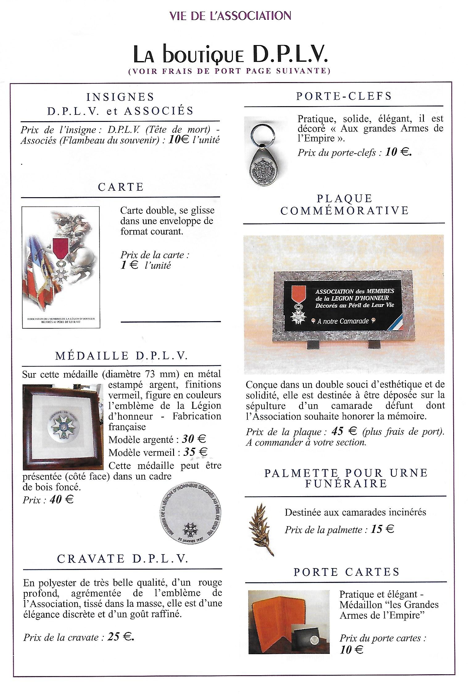 boutique2019
